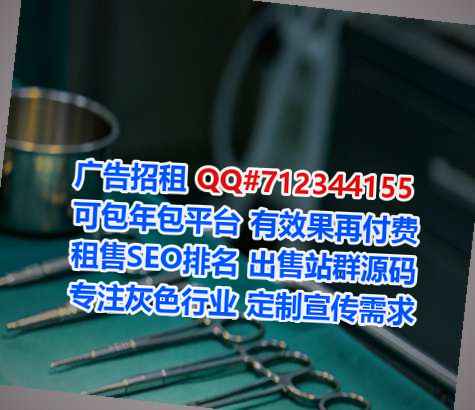 桃江卵源劳务事务所